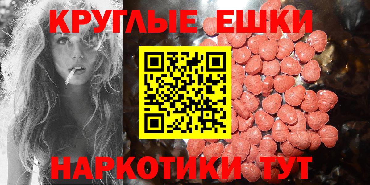 Альфа ПВП Канск