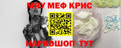 каннабис Бугуруслан