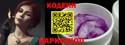 а пвп мука Бузулук