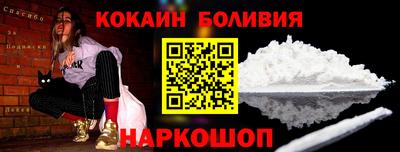 а пвп мука Бузулук