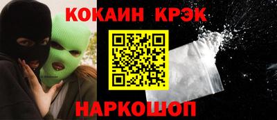 а пвп мука Бузулук