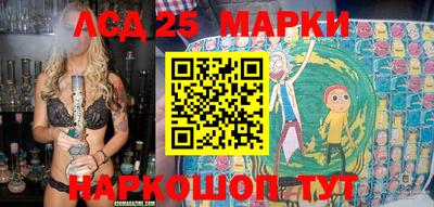 каннабис Бугуруслан