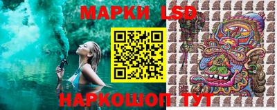 а пвп мука Бузулук
