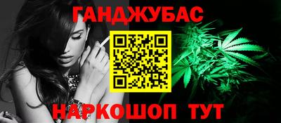 а пвп мука Бузулук