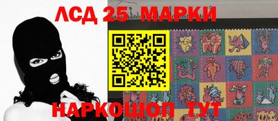 каннабис Бугуруслан
