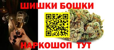 а пвп мука Бузулук