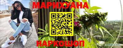 кристаллы Будённовск