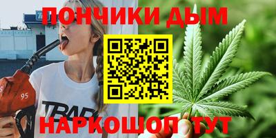 а пвп мука Бузулук