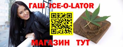а пвп мука Бузулук
