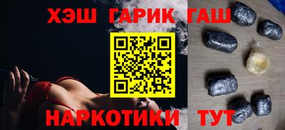 а пвп мука Бузулук