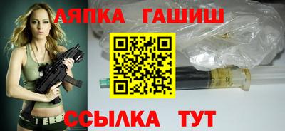 кристаллы Будённовск