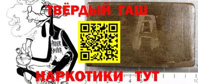кристаллы Будённовск