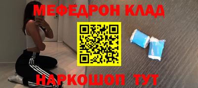а пвп мука Бузулук